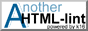 Another HTML lint